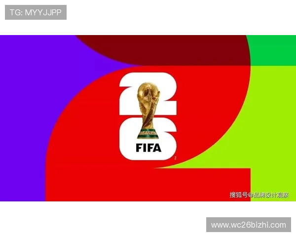 2026美加墨世界杯会徽的设计趋势与未来足球赛事的品牌塑造